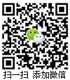 微（wēi）信二維碼