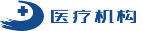 昌宁县文化馆