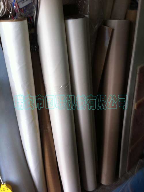 製袋機封口底布