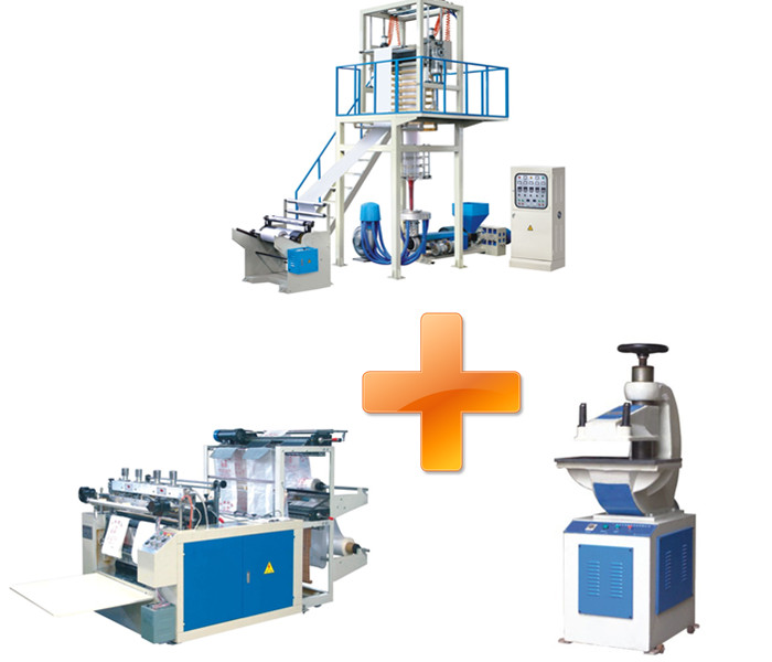 吹膜機+熱切製袋機+衝口機 （基（jī）本型）